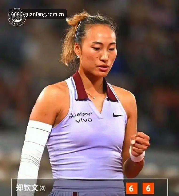 官网安全吗使用技巧 法网女单签表深度对比:郑钦文vs王欣瑜,中国金花保分压力与突围机遇